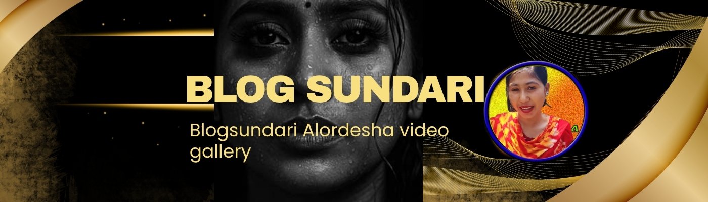 BlogSundari